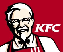 2012���°�ȫ�� KFC �ϵ»�ѧ���� �ϵ»� ��� �Ż�ȯ ��һ����