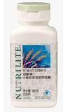 国产安利纽崔莱小麦胚芽油，维生素E.VE(225粒/98克)大VE