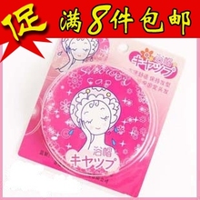 [1104]��8������ ��ʽ��ͨԡñ-~��������~25g