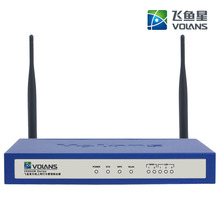 ������ VE602W ����������Ϊ����·���� 300M��������
