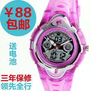  儿童手表女孩韩版时尚女表芭比女童款防水运动夜光电子手表学生表