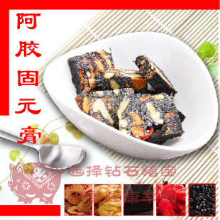  阿胶固元膏 固元滋补型 即食 正宗福牌阿胶 补气血滋阴润燥 500g