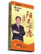 《阳光心态十二讲》