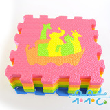 家宝交通工具拼图地垫/儿童无味地垫/泡沫地垫 KB-003C