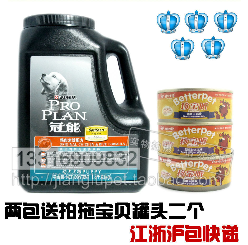 011110���޹�����Ȯ�����׷�1.8����(���㻦�����)�Ļʹ��ؼ�