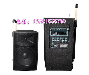 科顿KN-120D型数字无线扩音器/会议室扩音器/移动拉杆音箱/扩音机