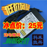 taobao english 13130319966