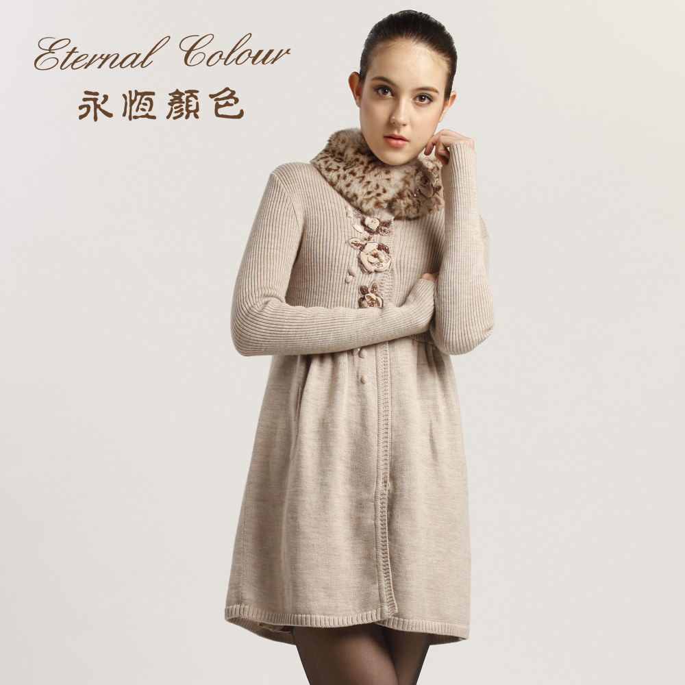 品牌<em>毛衣外套旗舰店</em>,品牌<em>毛衣外套</em>价格,女式毛