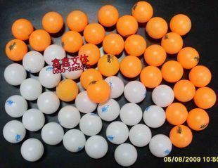 新起点标准40MM乒乓球 简单训练专用乒乓球 抽奖活动使用在类目 运动/瑜伽/健身/球迷用品, 乒乓球, 乒乓球中 - 来自Buy2taobao.com提供专业的淘宝代购服务