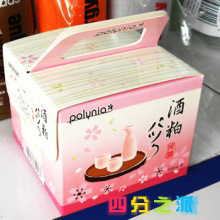 吴佩慈强力推荐!立即白 Polynia新一代酒粕面膜200ml