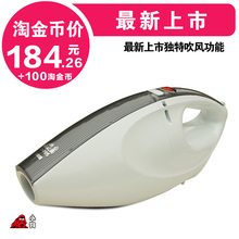 ���Խ�ҡ�С�� ����С������������ �ֳ� ���繦�� ����D-705