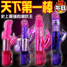震动棒G点按摩棒潮吹女用自慰器转珠喷水高潮抽插伸缩性用具成人