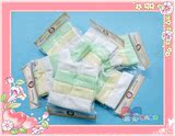 <span class=H>母婴</span>儿<span class=H>用品</span>正品完美贝贝W3113纯棉喂奶巾/口水巾/小毛巾/小手帕