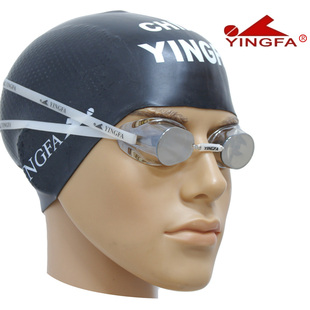 Yingfa/ hair packless chrome plated trouser type racing prevent mist  goggles-R37AFM