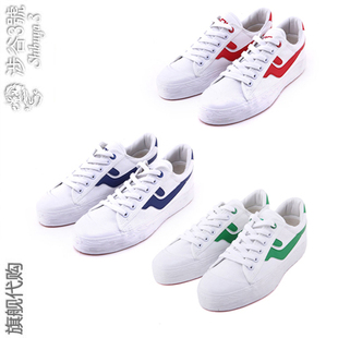 Vancl every guest sincere product quality goods recall time for low's canvas shoes 3 color choose