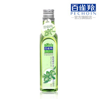 百雀羚草本橄榄精华油1号180ml/身体护理液体黄金美白补水卸妆油