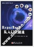 taobao english 10726174926