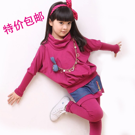 2014女童春装儿童运动服<em>套装</em>12岁<em>女孩衣服</em>13