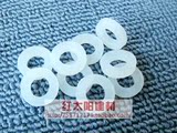taobao english 13533066465