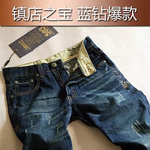  春装韩版男士个性牛仔裤 水洗时尚百搭宽松直筒裤蓝色大码长裤 潮