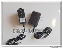 TP-LINK/Ѹ��/ˮ��/�ڴ�/�ڿ�·������������Դ 9V 600MA