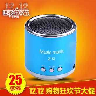 插U盘低音炮迷你小音箱插卡播放器户外迷你音响插卡音箱便携迷你