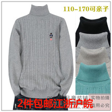 �¿� ��ͯ���ë�� �д�ͯ ��ͯ��֯�� ����װ ����/���� �����