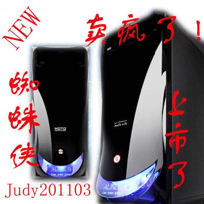 超越3r 电脑机箱 超热销 个性机箱 蜘蛛侠X3 电脑机箱