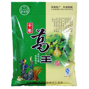  葛粉 450g十年葛王 葛根粉 纯天然 有机野葛粉 野生葛根粉 张家界