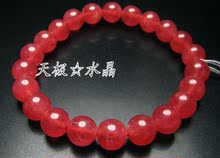 【天极水晶】精美天然红纹石手链8.2mm(NO.3330)~实物拍摄