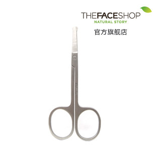 The Face Shop安全鼻毛剪刀男女适用韩国进口工具满100包邮