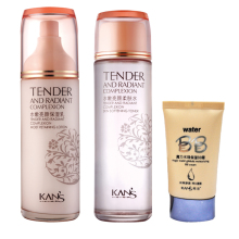 韩束水嫩保湿乳100ml+亮颜柔肤水150ml 送魔力水珠BB霜20ml  正品
