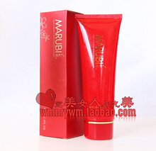 丸美专柜正品化妆品专卖 水漾莹润3度系列保湿洁面晶120ml洗面奶