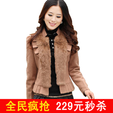 春装外套2012新款韩版小外套短款女装外套修身羊<span class=H>毛呢</span>春秋短外套女