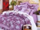 同心家纺 紫藤情歌 港式温馨婚庆十件套