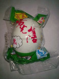 潮汕特产 龙鑫 美味咸鸭蛋 熟鸭蛋真空装 个大超值