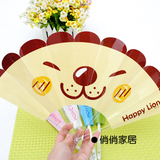 taobao english 16108760419