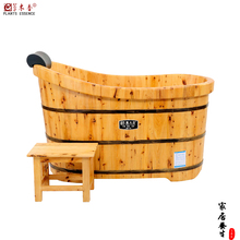 草木香木桶 浴缸 单人沐浴桶 泡澡桶洗浴木桶典雅型沐浴木桶 包邮