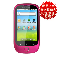 Alcatel/阿尔卡特 OT-927 双卡双待 安卓智能3G 电容屏正品手机