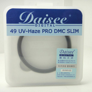 Digital Masters Daisee 46mm DMC SLIM UV Slim multi-film UV Mirror Certified productin the 3C Digital Accessories, SLR/Single-camera accessories , Lens accessories , Filter category - from Buy2taobao.com to provide professional Taobao agent buy service