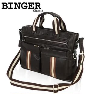 满减60 BINGER 男包 斜挎休闲包 单肩包 牛皮包 正品