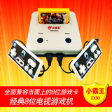 taobao english 16178124719