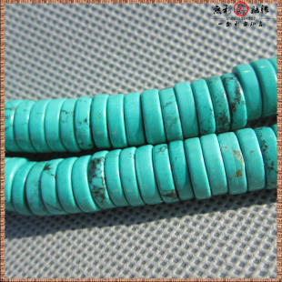  秒杀特价原石4MM-12mm高瓷松绿松石DIY佛珠手链配件散珠隔珠隔片