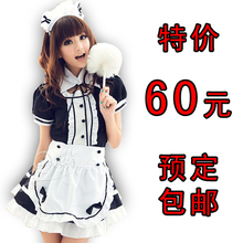 �ڰ׿ɰ�����Ů��װ cosplay��װ ŮӶ �����ݳ��� �Ӵ��� ����