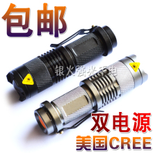 ������Ʒ����佹���Q5ǿ���ֵ�ͲԶ��ɳ���ֵ�Ͳ14500���5��
