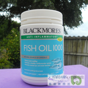  两皇冠 澳洲Blackmores百丽康美深海鱼油400粒 现货可直邮