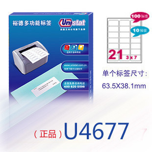 『正品』货源足Unistat裕德标签-识别标签U4677-100页-A4批/零在类目 电子词典/电纸书/文化用品, 纸张本册, 不干胶标签中 - 来自Buy2taobao.com提供专业的淘宝代购服务