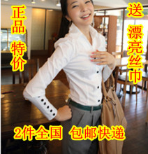 2012春装新款韩版时尚简约修身职业 纽扣装饰白长袖女款衬衫 衬衣