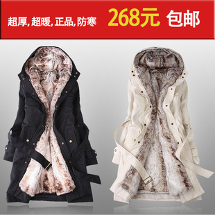 Աangellove̳רƷֻۣ268.00