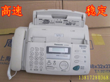taobao english 4528318671